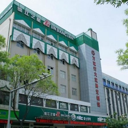 Jinjiang Inn Yinchuan South Gate Square Airport Shuttle Bus Exterior foto