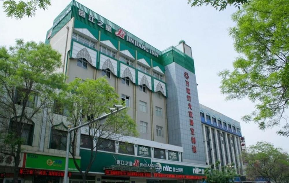 Jinjiang Inn Yinchuan South Gate Square Airport Shuttle Bus Exterior foto