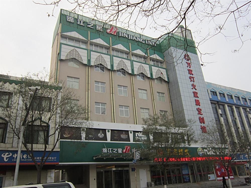 Jinjiang Inn Yinchuan South Gate Square Airport Shuttle Bus Exterior foto