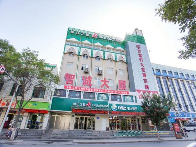 Jinjiang Inn Yinchuan South Gate Square Airport Shuttle Bus Exterior foto